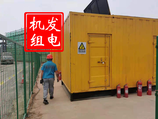七里河出租发电机常规保养内容