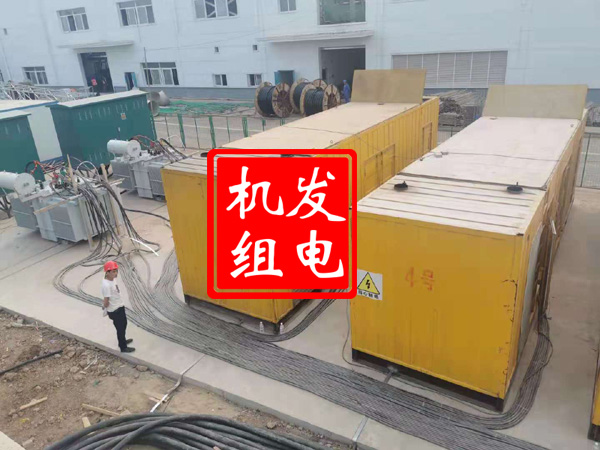 七里河发电机租赁必备常识