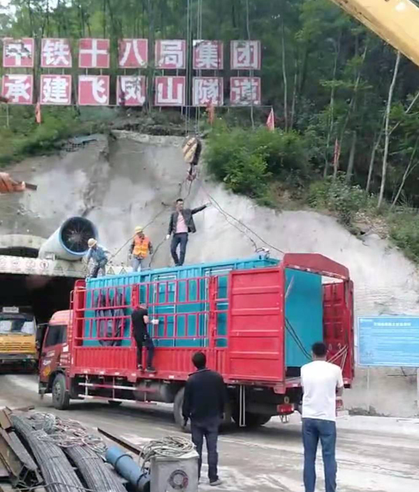 七里河发电机组维修后输出功率降低是什么问题