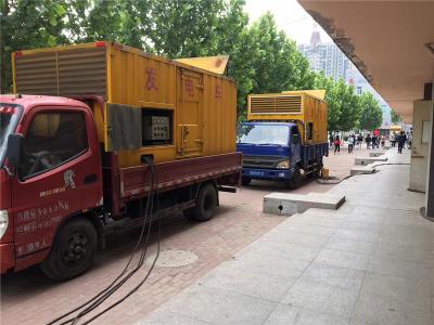 七里河发电车租赁-关于柴油发电机电压问题
