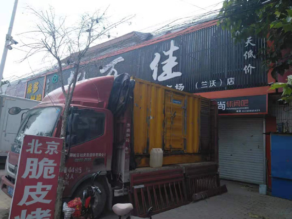 七里河发电机出租-柴油发电机组散热器如何检查与维护