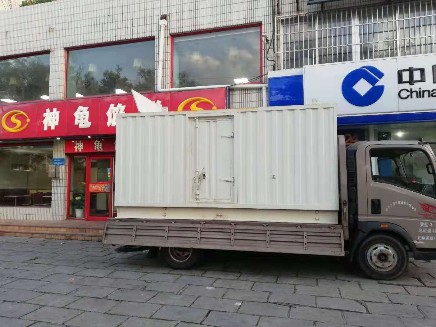 七里河出租发电机-柴油发电机组错误的启动方式