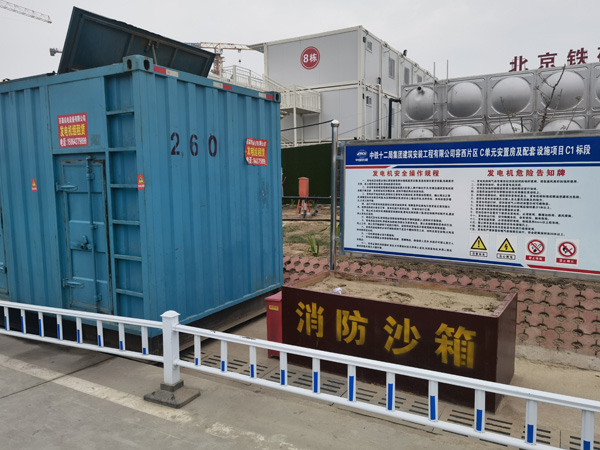 七里河如何根据标准判断电线电缆的质量？